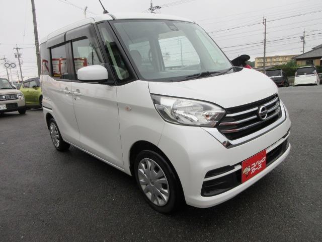 デイズルークス Ｘ　／両側電動スライド／禁煙／ナビＴＶ／Ｂｌｕｅｔｏｏｔｈ／後期／全周囲カメラ／ＥＴＣ／衝突軽減ブレーキ／スマートキー／ＤＶＤ再生（25枚目）