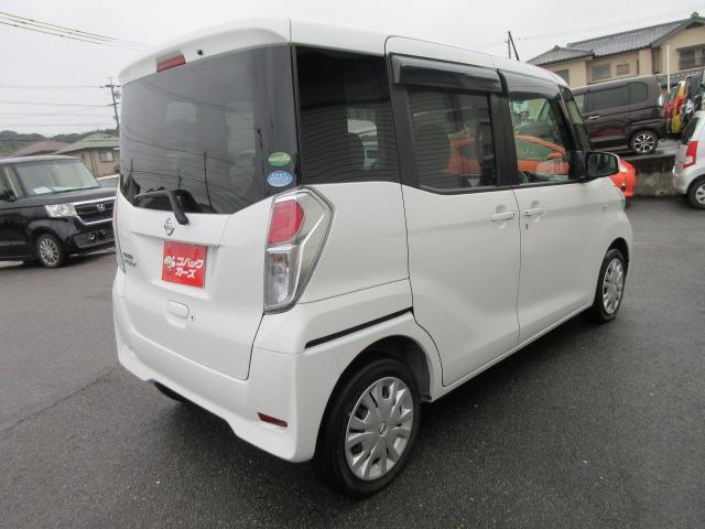 デイズルークス Ｘ　／両側電動スライド／禁煙／ナビＴＶ／Ｂｌｕｅｔｏｏｔｈ／後期／全周囲カメラ／ＥＴＣ／衝突軽減ブレーキ／スマートキー／ＤＶＤ再生（27枚目）