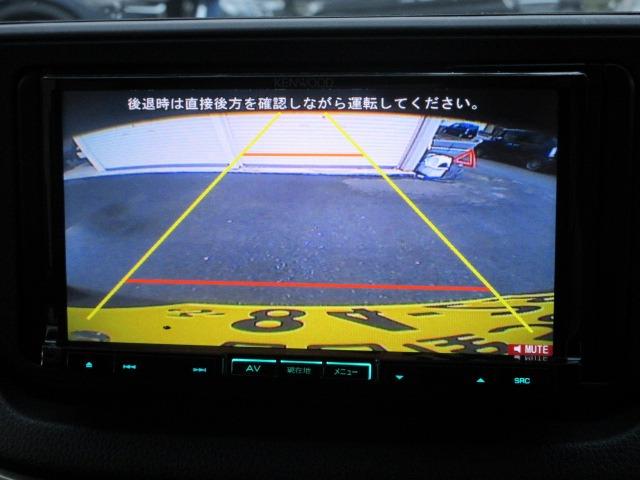ムーヴ カスタム　Ｘ　ハイパーＳＡ　／黒半革／禁煙／ナビＴＶ／ＬＥＤ／バックカメラ／ＥＴＣ／衝突軽減ブレーキ／スマートキー／ＤＶＤ再生／イモビライザー／オートライト（11枚目）