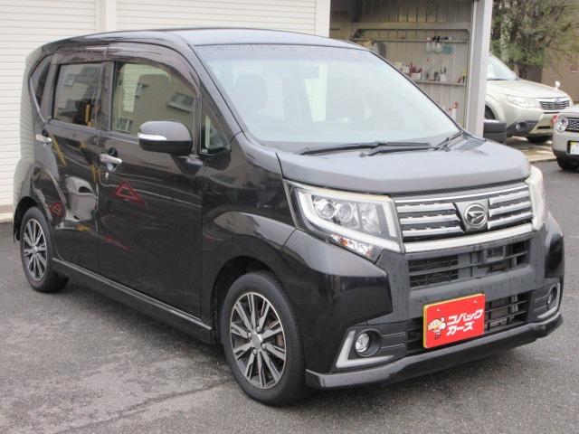 ムーヴ カスタム　Ｘ　ハイパーＳＡ　／黒半革／禁煙／ナビＴＶ／ＬＥＤ／バックカメラ／ＥＴＣ／衝突軽減ブレーキ／スマートキー／ＤＶＤ再生／イモビライザー／オートライト（25枚目）