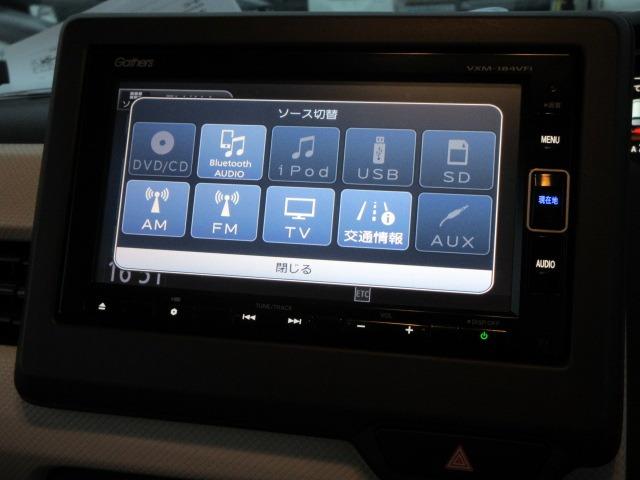 N-BOX G・EXホンダセンシング /電動スライド/禁煙/ナビTV/Bluetooth/LED/バックカメラETC/衝突軽減ブレーキ/レーダークルーズ/スマートキー(11枚目)