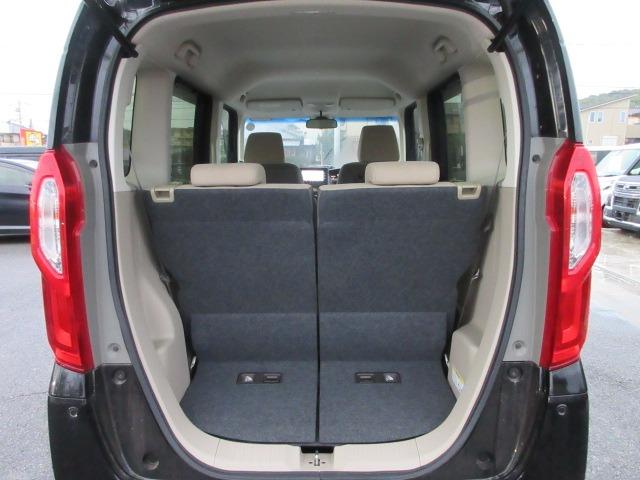 N-BOX G・EXホンダセンシング /電動スライド/禁煙/ナビTV/Bluetooth/LED/バックカメラETC/衝突軽減ブレーキ/レーダークルーズ/スマートキー(14枚目)