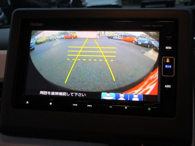 N-BOX G・EXホンダセンシング /電動スライド/禁煙/ナビTV/Bluetooth/LED/バックカメラETC/衝突軽減ブレーキ/レーダークルーズ/スマートキー(19枚目)