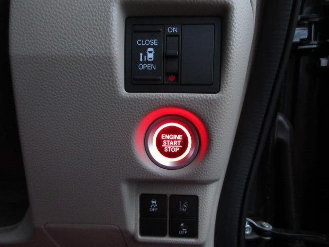 N-BOX G・EXホンダセンシング /電動スライド/禁煙/ナビTV/Bluetooth/LED/バックカメラETC/衝突軽減ブレーキ/レーダークルーズ/スマートキー(20枚目)