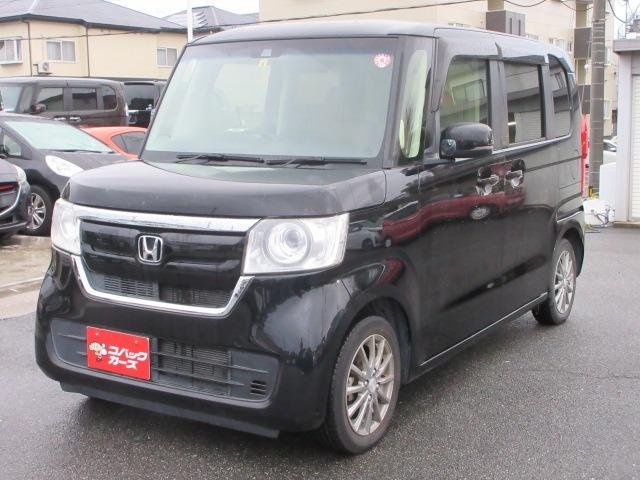 N-BOX G・EXホンダセンシング /電動スライド/禁煙/ナビTV/Bluetooth/LED/バックカメラETC/衝突軽減ブレーキ/レーダークルーズ/スマートキー(23枚目)