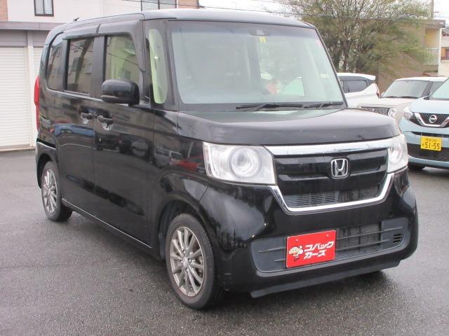N-BOX G・EXホンダセンシング /電動スライド/禁煙/ナビTV/Bluetooth/LED/バックカメラETC/衝突軽減ブレーキ/レーダークルーズ/スマートキー(25枚目)