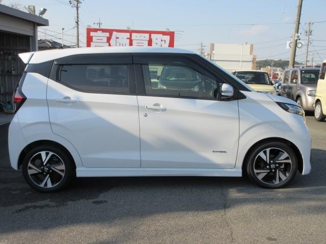 デイズ ハイウェイスター Gターボ /禁煙/9型ナビTV/Bluetooth/LED/バックカメラ/ETC/衝突軽減ブレーキ/スマートキー/DVD再生/イモビライザー(26枚目)