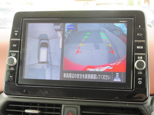 デイズ ボレロ X ツートン/専用シート/禁煙/9型ナビTV/Bluetooth/全周囲カメラ/ETC/衝突軽減ブレーキ/スマートキー/DVD再生(11枚目)