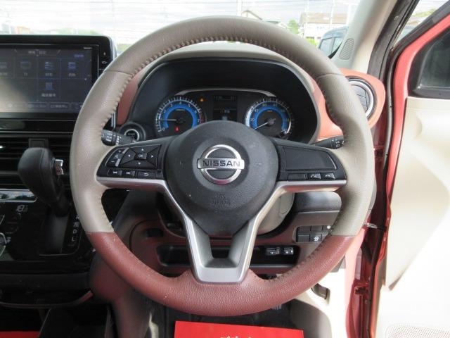 デイズ ボレロ X ツートン/専用シート/禁煙/9型ナビTV/Bluetooth/全周囲カメラ/ETC/衝突軽減ブレーキ/スマートキー/DVD再生(18枚目)