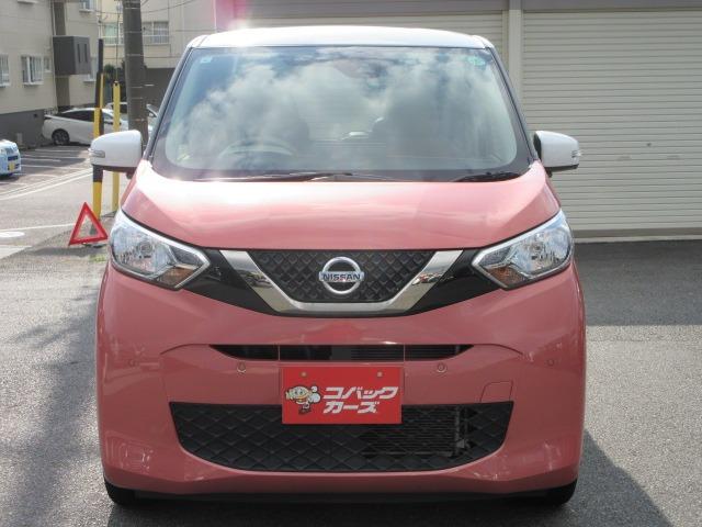 デイズ ボレロ X ツートン/専用シート/禁煙/9型ナビTV/Bluetooth/全周囲カメラ/ETC/衝突軽減ブレーキ/スマートキー/DVD再生(24枚目)