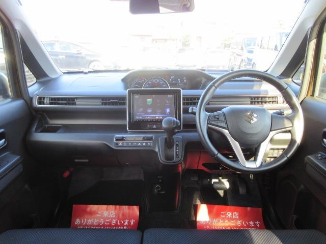 【お見積り・在庫確認】お気軽に当店まで。ご来店お待ちしております。