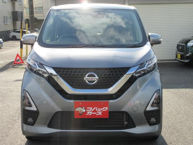 デイズ ハイウェイスター X /禁煙/ナビTV/Bluetooth/1オーナー/LED/全周囲カメラ/ドライブレコーダー/ETC/衝突軽減ブレーキ/スマートキー(24枚目)