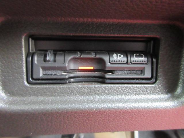 �y�����X�͎��O�\�񂪃X���[�Y�z���|���ňꕔ�W����ɂȂ��\��������ׂ��⍇����������