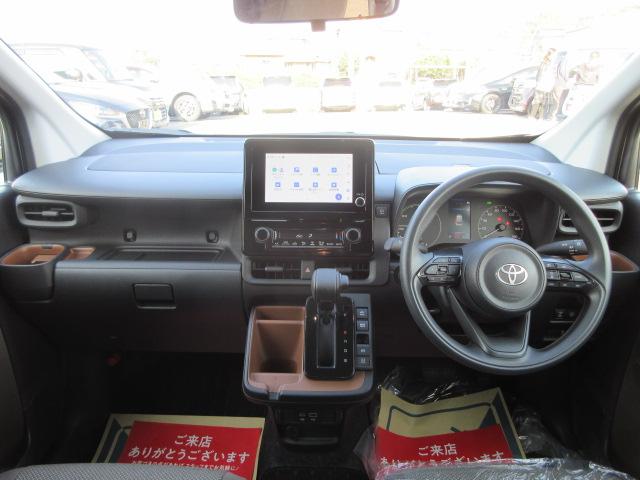 シエンタ ハイブリッドG 登録済未使用車/8型ナビ/両側電動スライド/Bluetooth/LED/ETC/衝突軽減ブレーキ/レーダークルーズ/スマートキー(8枚目)