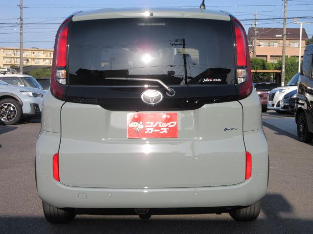 シエンタ ハイブリッドG 登録済未使用車/8型ナビ/両側電動スライド/Bluetooth/LED/ETC/衝突軽減ブレーキ/レーダークルーズ/スマートキー(13枚目)