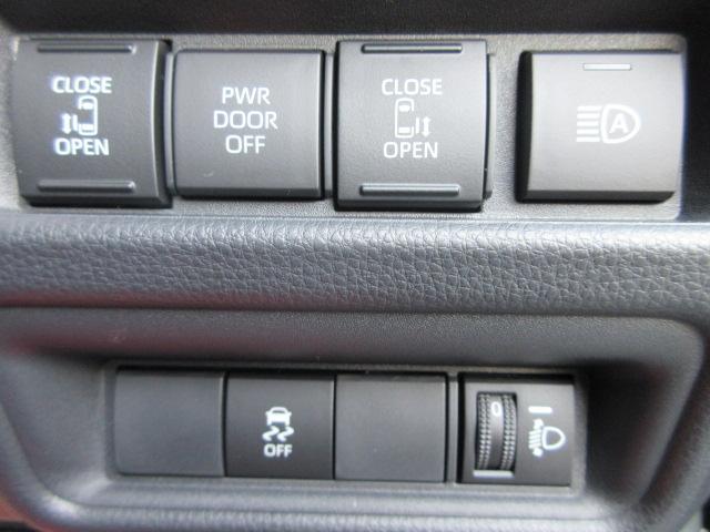 シエンタ ハイブリッドG 登録済未使用車/8型ナビ/両側電動スライド/Bluetooth/LED/ETC/衝突軽減ブレーキ/レーダークルーズ/スマートキー(19枚目)