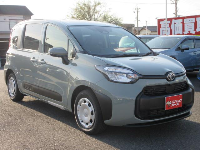 シエンタ ハイブリッドG 登録済未使用車/8型ナビ/両側電動スライド/Bluetooth/LED/ETC/衝突軽減ブレーキ/レーダークルーズ/スマートキー(25枚目)