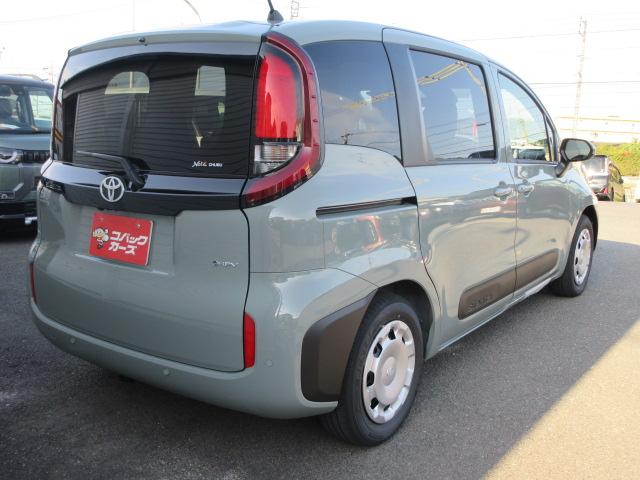 シエンタ ハイブリッドG 登録済未使用車/8型ナビ/両側電動スライド/Bluetooth/LED/ETC/衝突軽減ブレーキ/レーダークルーズ/スマートキー(27枚目)