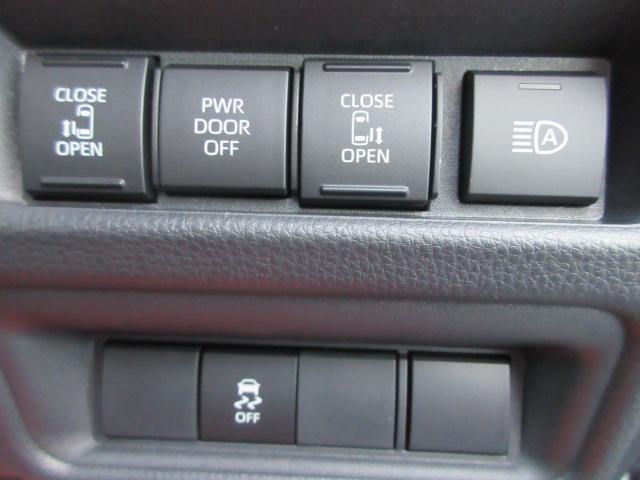 シエンタ ハイブリッドZ 登録済未使用車/10.5型ナビTV/両側電動スライド/Bluetooth/LED/全周囲カメラ/ETC/衝突軽減ブレーキ/レーダークルーズ(18枚目)