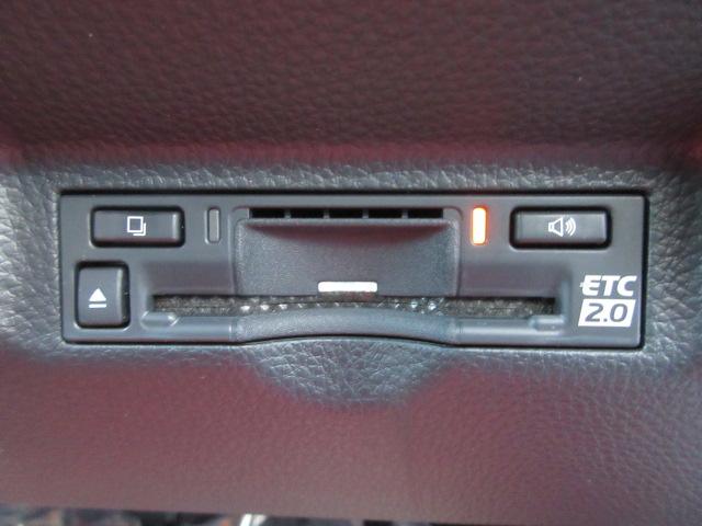 シエンタ ハイブリッドZ 登録済未使用車/10.5型ナビTV/両側電動スライド/Bluetooth/LED/全周囲カメラ/ETC/衝突軽減ブレーキ/レーダークルーズ(20枚目)