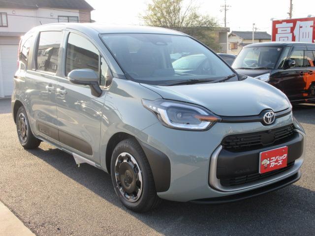 シエンタ ハイブリッドZ 登録済未使用車/10.5型ナビTV/両側電動スライド/Bluetooth/LED/全周囲カメラ/ETC/衝突軽減ブレーキ/レーダークルーズ(25枚目)