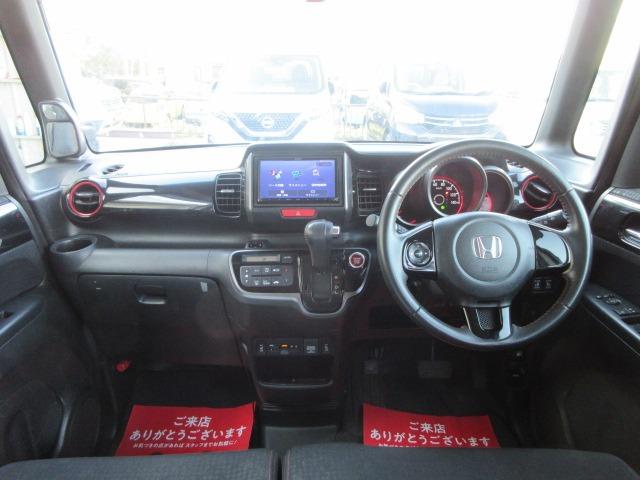 Ｎ－ＢＯＸカスタム Ｇ　ＳＳパッケージ　ツートン／両側電動スライド／ナビＴＶ／１オーナー／バックカメラ／ドライブレコーダー／ＨＩＤ／ＥＴＣ／前席シートヒータ／スマートキー／プッシュスタート／（8枚目）