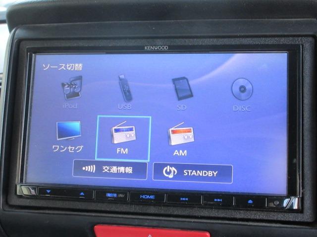 Ｎ－ＢＯＸカスタム Ｇ　ＳＳパッケージ　ツートン／両側電動スライド／ナビＴＶ／１オーナー／バックカメラ／ドライブレコーダー／ＨＩＤ／ＥＴＣ／前席シートヒータ／スマートキー／プッシュスタート／（11枚目）