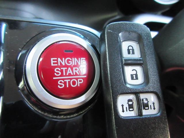 Ｎ－ＢＯＸカスタム Ｇ　ＳＳパッケージ　ツートン／両側電動スライド／ナビＴＶ／１オーナー／バックカメラ／ドライブレコーダー／ＨＩＤ／ＥＴＣ／前席シートヒータ／スマートキー／プッシュスタート／（12枚目）