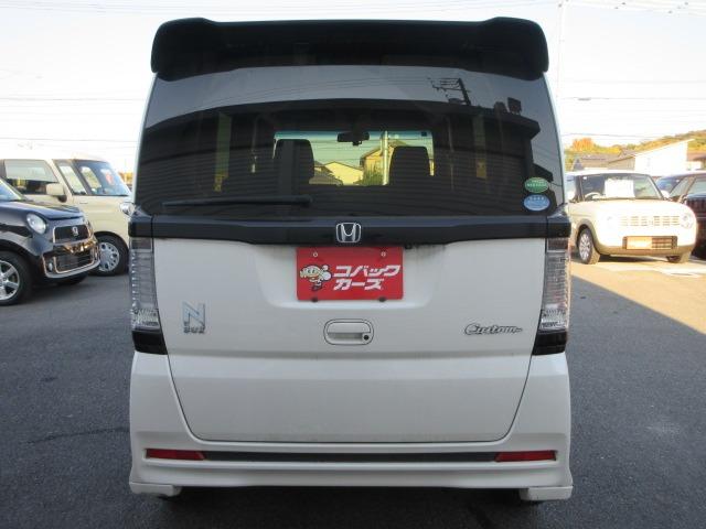 Ｎ－ＢＯＸカスタム Ｇ　ＳＳパッケージ　ツートン／両側電動スライド／ナビＴＶ／１オーナー／バックカメラ／ドライブレコーダー／ＨＩＤ／ＥＴＣ／前席シートヒータ／スマートキー／プッシュスタート／（13枚目）