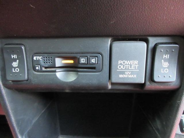 Ｎ－ＢＯＸカスタム Ｇ　ＳＳパッケージ　ツートン／両側電動スライド／ナビＴＶ／１オーナー／バックカメラ／ドライブレコーダー／ＨＩＤ／ＥＴＣ／前席シートヒータ／スマートキー／プッシュスタート／（15枚目）