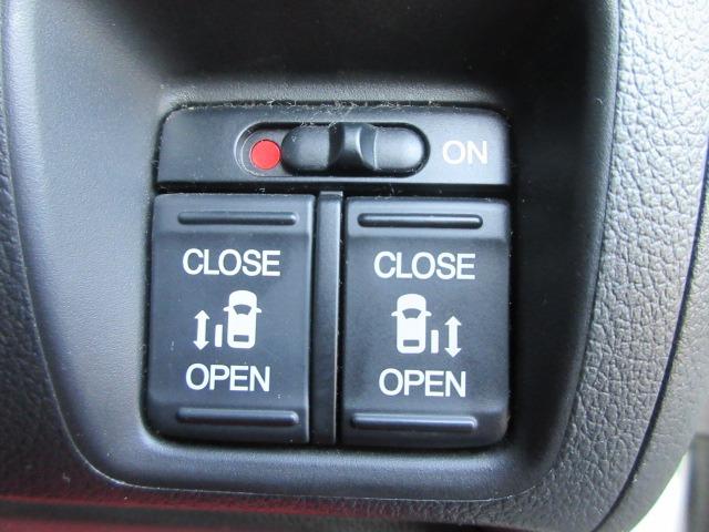 Ｎ－ＢＯＸカスタム Ｇ　ＳＳパッケージ　ツートン／両側電動スライド／ナビＴＶ／１オーナー／バックカメラ／ドライブレコーダー／ＨＩＤ／ＥＴＣ／前席シートヒータ／スマートキー／プッシュスタート／（18枚目）