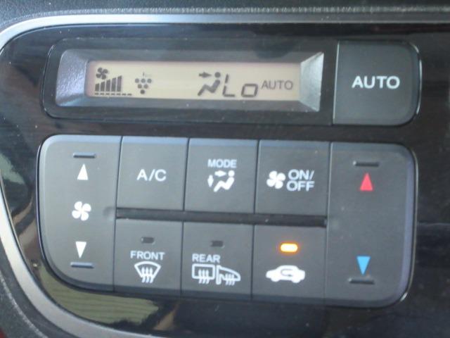 Ｎ－ＢＯＸカスタム Ｇ　ＳＳパッケージ　ツートン／両側電動スライド／ナビＴＶ／１オーナー／バックカメラ／ドライブレコーダー／ＨＩＤ／ＥＴＣ／前席シートヒータ／スマートキー／プッシュスタート／（20枚目）