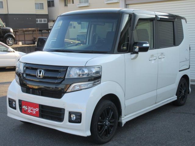 Ｎ－ＢＯＸカスタム Ｇ　ＳＳパッケージ　ツートン／両側電動スライド／ナビＴＶ／１オーナー／バックカメラ／ドライブレコーダー／ＨＩＤ／ＥＴＣ／前席シートヒータ／スマートキー／プッシュスタート／（23枚目）