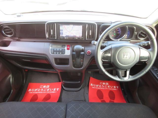 N-ONE プレミアム・Lパッケージ ナビTV/バックカメラ/HID/DVD再生/スマートキー/プッシュスタート/アイドリングストップ/オートライト/オートエアコン/(8枚目)