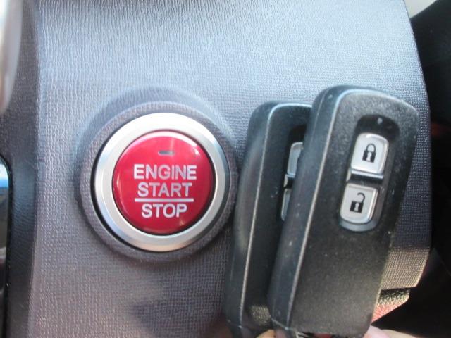 N-ONE プレミアム・Lパッケージ ナビTV/バックカメラ/HID/DVD再生/スマートキー/プッシュスタート/アイドリングストップ/オートライト/オートエアコン/(12枚目)