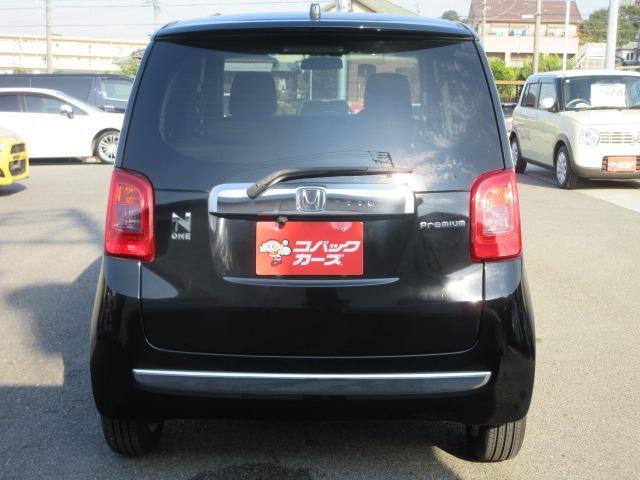 N-ONE プレミアム・Lパッケージ ナビTV/バックカメラ/HID/DVD再生/スマートキー/プッシュスタート/アイドリングストップ/オートライト/オートエアコン/(13枚目)