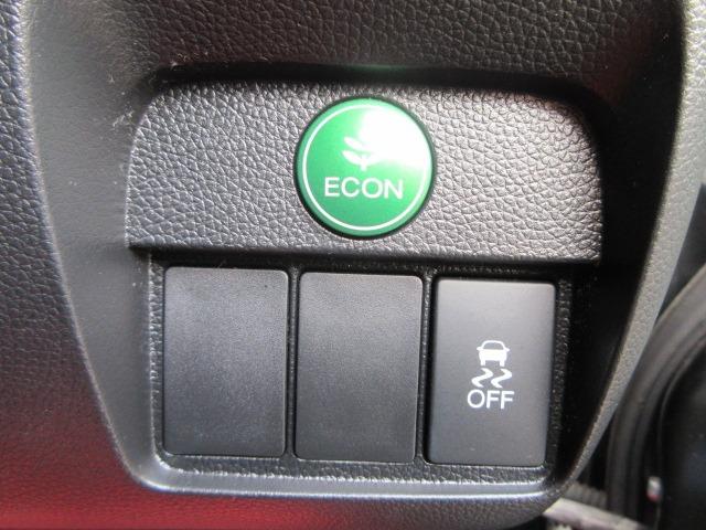 N-ONE プレミアム・Lパッケージ ナビTV/バックカメラ/HID/DVD再生/スマートキー/プッシュスタート/アイドリングストップ/オートライト/オートエアコン/(15枚目)