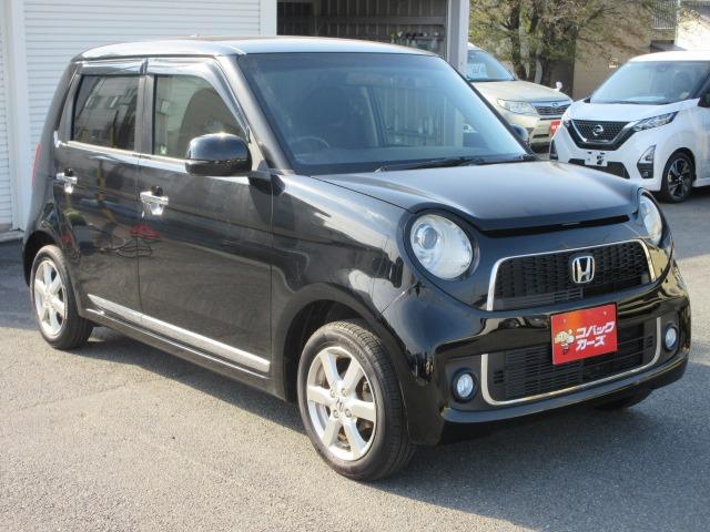 N-ONE プレミアム・Lパッケージ ナビTV/バックカメラ/HID/DVD再生/スマートキー/プッシュスタート/アイドリングストップ/オートライト/オートエアコン/(25枚目)