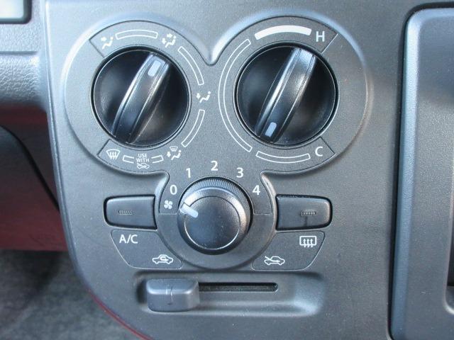 アルト L /禁煙/純正ディスプレイオーディオ/Bluetooth/バックカメラ/衝突軽減ブレーキ/シートヒーター/オートマチックハイビーム(20枚目)