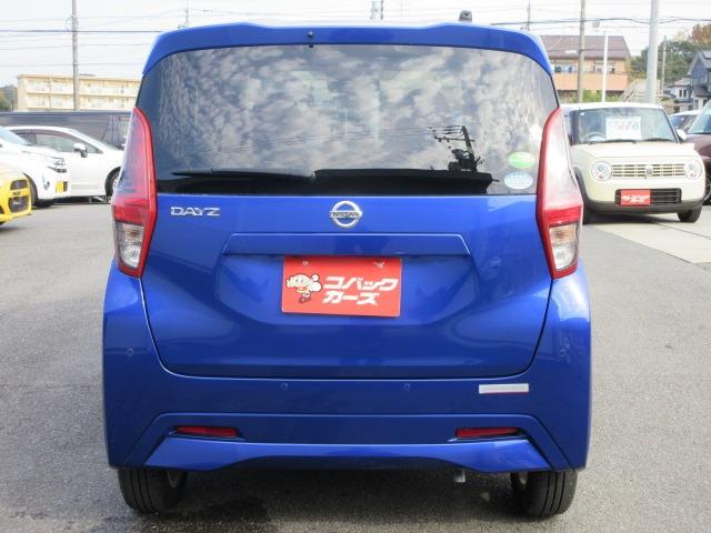 デイズ X 禁煙/ナビTV/全周囲カメラ/ETC/衝突軽減ブレーキ/障害物センサ/オートハイビーム/スマートキー/プッシュスタート/(13枚目)