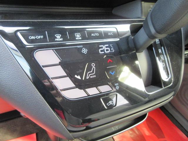 デイズ X 禁煙/ナビTV/全周囲カメラ/ETC/衝突軽減ブレーキ/障害物センサ/オートハイビーム/スマートキー/プッシュスタート/(15枚目)