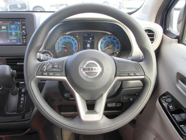 デイズ X 禁煙/ナビTV/全周囲カメラ/ETC/衝突軽減ブレーキ/障害物センサ/オートハイビーム/スマートキー/プッシュスタート/(18枚目)