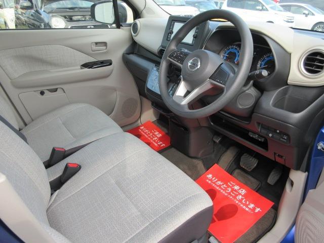 デイズ X 禁煙/ナビTV/全周囲カメラ/ETC/衝突軽減ブレーキ/障害物センサ/オートハイビーム/スマートキー/プッシュスタート/(22枚目)