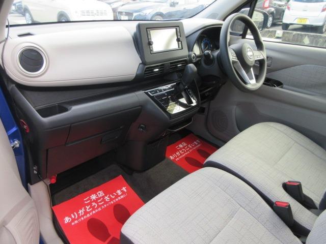 デイズ X 禁煙/ナビTV/全周囲カメラ/ETC/衝突軽減ブレーキ/障害物センサ/オートハイビーム/スマートキー/プッシュスタート/(23枚目)