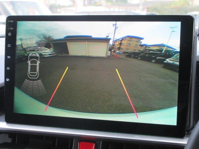 ライズ Ｇ　／禁煙／ディスプレイオーディオ／Ｂｌｕｅｔｏｏｔｈ／ＬＥＤ／バックカメラ／ＥＴＣ／衝突軽減ブレーキ／スマートキー／イモビライザー（11枚目）