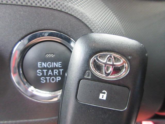 ライズ Ｇ　／禁煙／ディスプレイオーディオ／Ｂｌｕｅｔｏｏｔｈ／ＬＥＤ／バックカメラ／ＥＴＣ／衝突軽減ブレーキ／スマートキー／イモビライザー（12枚目）