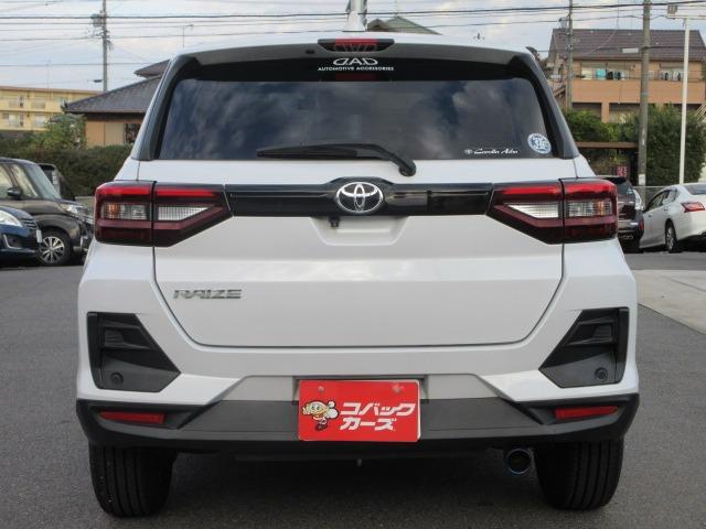 ライズ Ｇ　／禁煙／ディスプレイオーディオ／Ｂｌｕｅｔｏｏｔｈ／ＬＥＤ／バックカメラ／ＥＴＣ／衝突軽減ブレーキ／スマートキー／イモビライザー（13枚目）