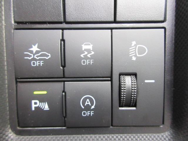 ライズ Ｇ　／禁煙／ディスプレイオーディオ／Ｂｌｕｅｔｏｏｔｈ／ＬＥＤ／バックカメラ／ＥＴＣ／衝突軽減ブレーキ／スマートキー／イモビライザー（18枚目）