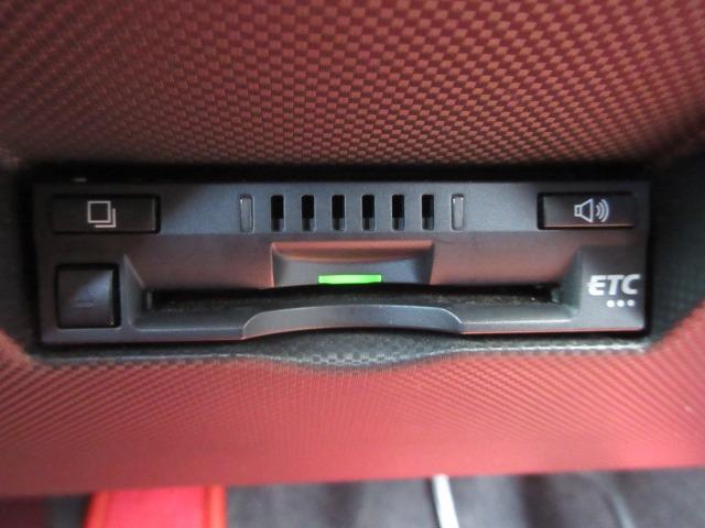 ライズ Ｇ　／禁煙／ディスプレイオーディオ／Ｂｌｕｅｔｏｏｔｈ／ＬＥＤ／バックカメラ／ＥＴＣ／衝突軽減ブレーキ／スマートキー／イモビライザー（19枚目）