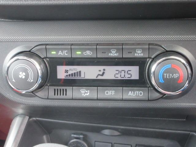 ライズ Ｇ　／禁煙／ディスプレイオーディオ／Ｂｌｕｅｔｏｏｔｈ／ＬＥＤ／バックカメラ／ＥＴＣ／衝突軽減ブレーキ／スマートキー／イモビライザー（20枚目）